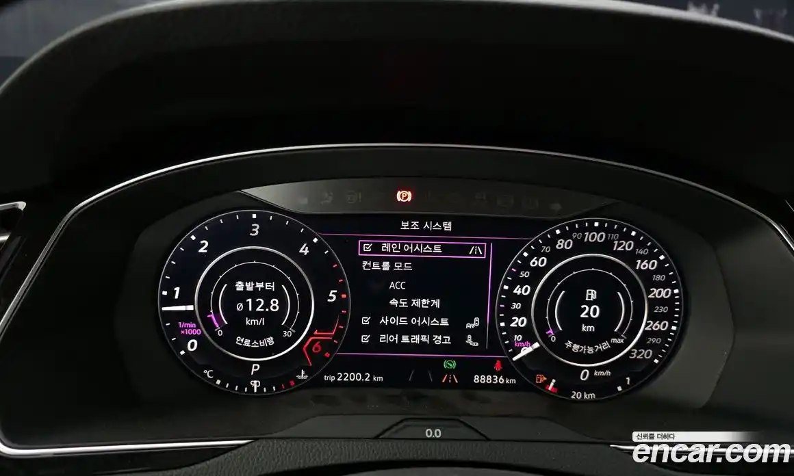 Volkswagen Arteon 2019 2.0 Автомат в Москве № 215188, фото 6