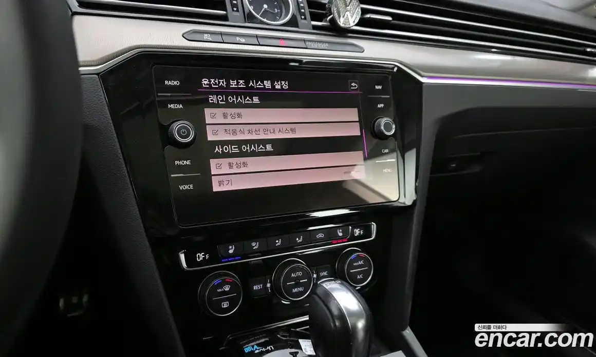 Volkswagen Arteon 2019 2.0 Автомат в Москве № 215188, фото 9