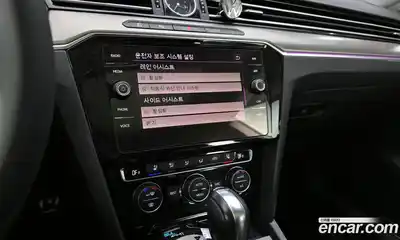 Volkswagen Arteon 2019 2.0 Автомат в Москве № 215188, миниатюра 9