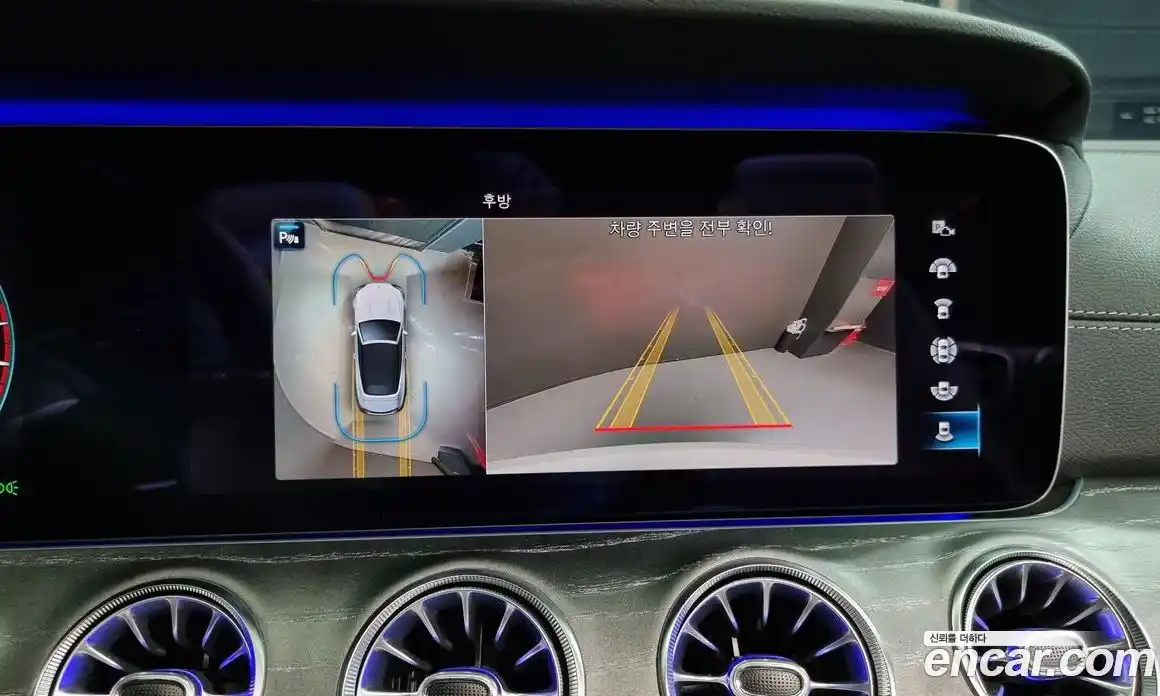 Mercedes-Benz E-Class 2021 3.0 Автомат в Москве № 225106, фото 20