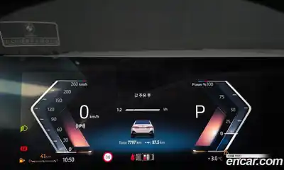 BMW 5-Series 2025 2.0 Автомат в Москве № 227804, миниатюра 12