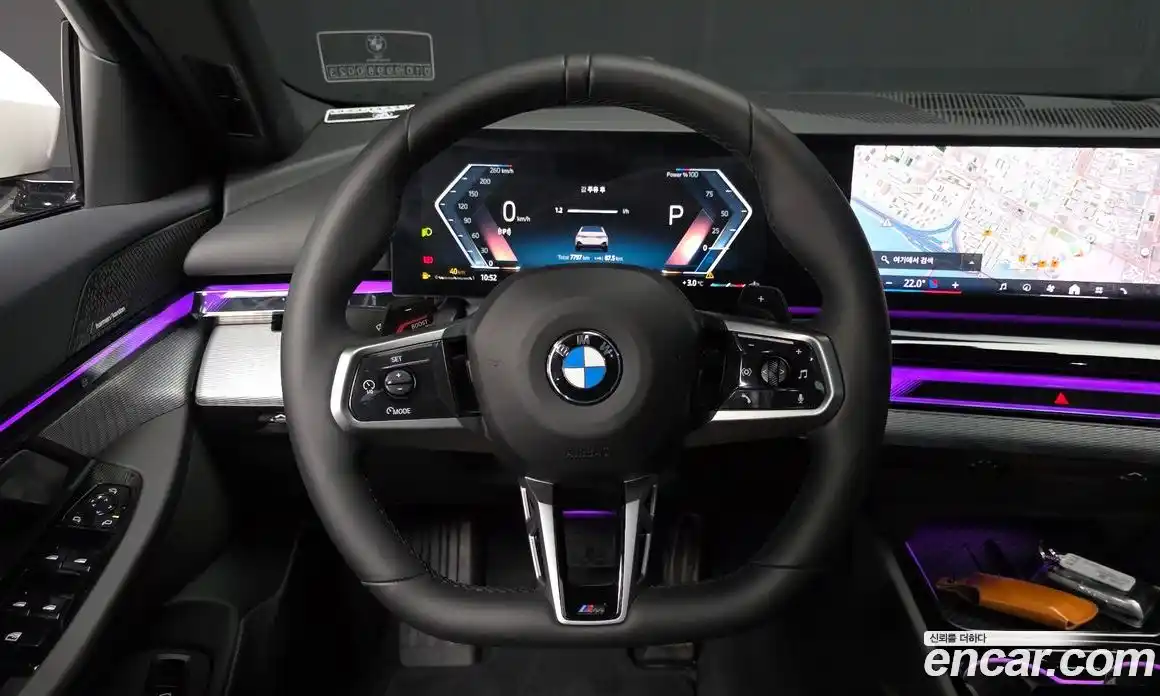 BMW 5-Series 2025 2.0 Автомат в Москве № 227804, фото 13