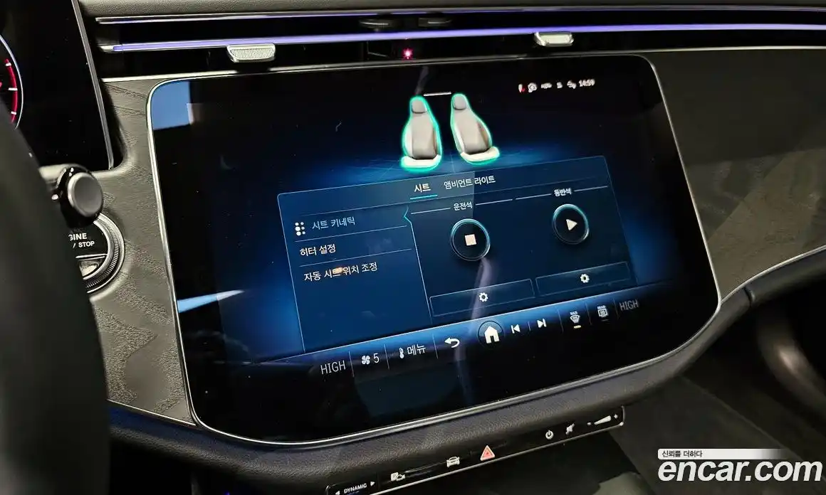 Mercedes-Benz E-Class 2024 2.0 Автомат в Москве № 229344, фото 11