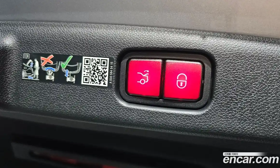 Mercedes-Benz E-Class 2024 2.0 Автомат в Москве № 229344, фото 16