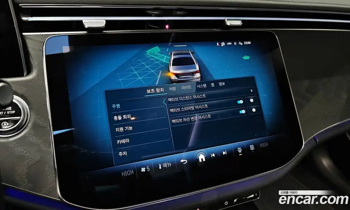 Mercedes-Benz E-Class 2024 2.0 Автомат в Москве № 229344, фото 9