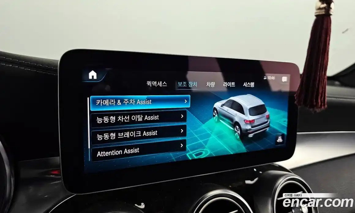 Mercedes-Benz GLC-Class 2020 2.0 Автомат в Москве № 229487, фото 15