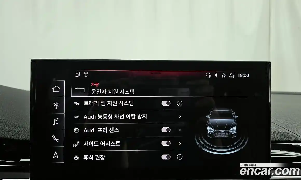 Audi A5 2023 2.0 Автомат в Москве № 229856, фото 12