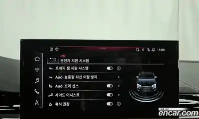 Audi A5 2023 2.0 Автомат в Москве № 229856, миниатюра 12