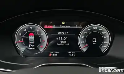 Audi A5 2023 2.0 Автомат в Москве № 229856, миниатюра 3