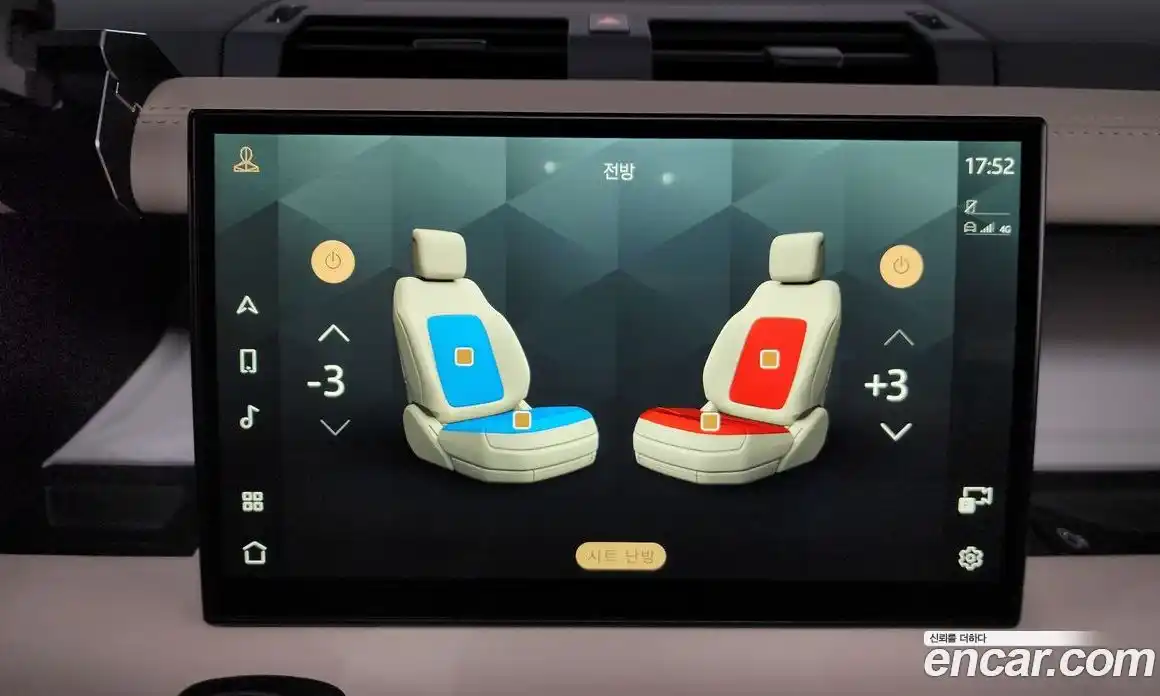 Land Rover Defender 2023 2.0 Автомат в Москве № 231208, фото 19