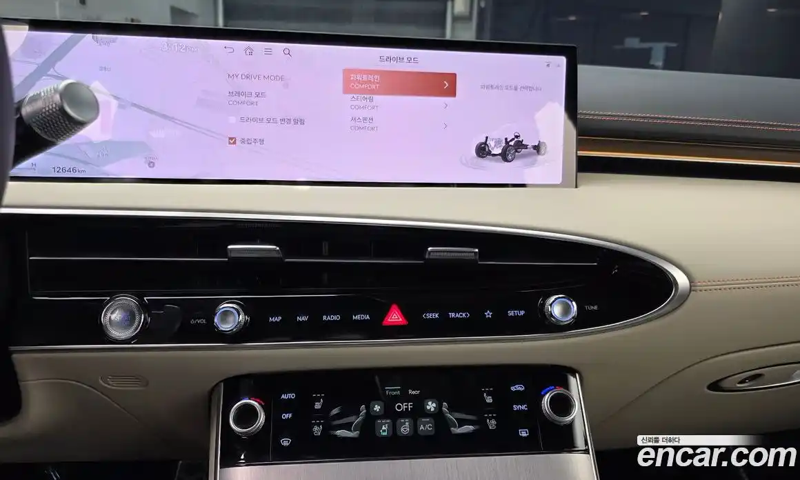 Genesis GV70 2025 2.5 Автомат в Москве № 23719, фото 13