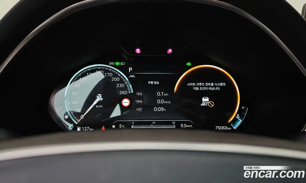 Genesis G80 2022 3.5 Автомат в Москве № 24284, фото 9