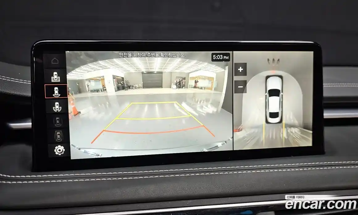 Genesis G70 2022 3.3 Автомат в Москве № 24831, фото 16