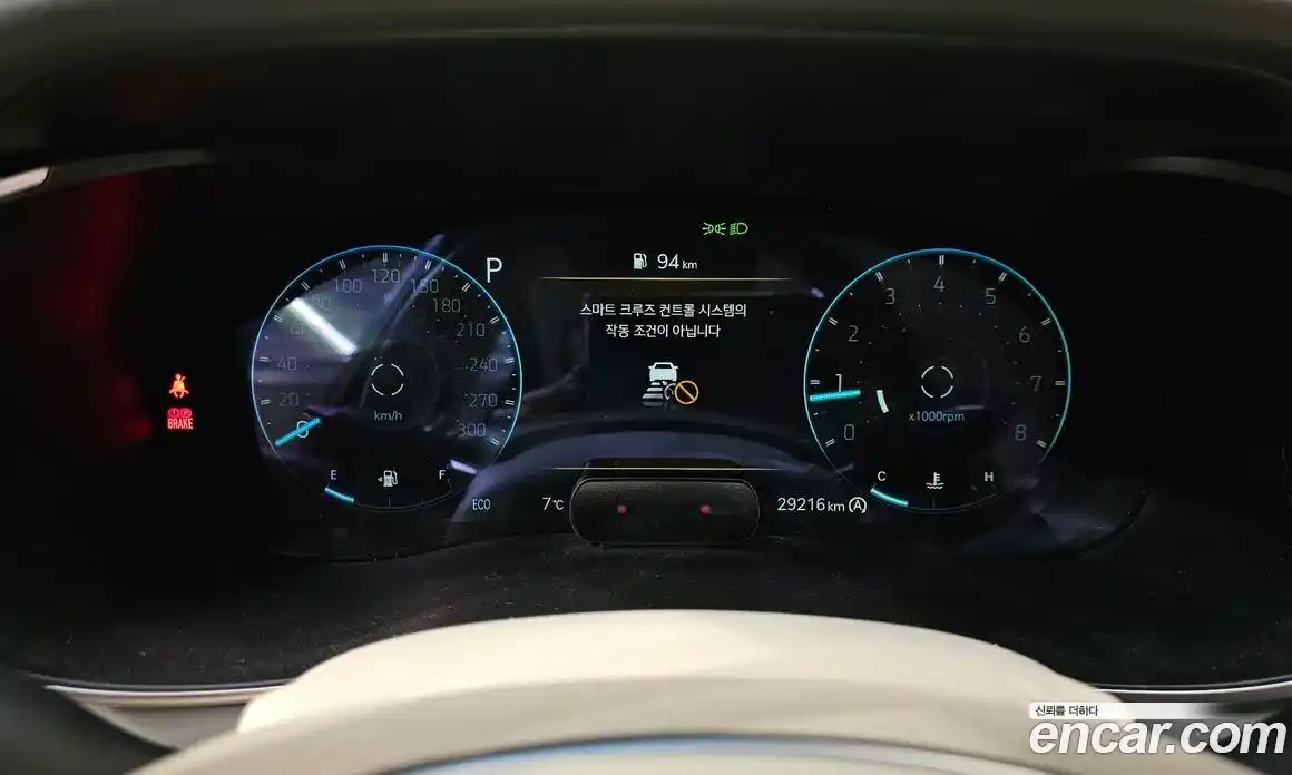 Genesis G70 2022 3.3 Автомат в Москве № 24831, фото 6