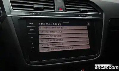 Volkswagen Tiguan 2022 2.0 Автомат в Москве № 254549, миниатюра 11