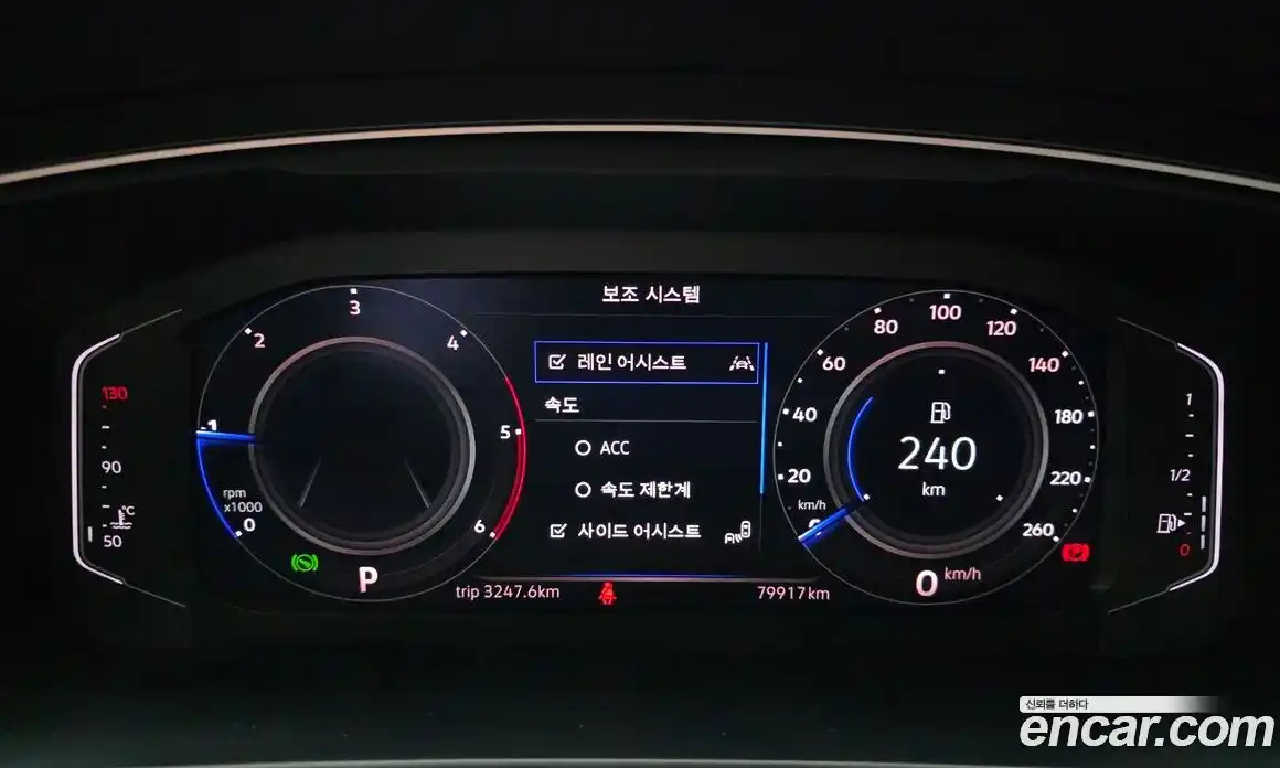 Volkswagen Tiguan 2022 2.0 Автомат в Москве № 254549, фото 12