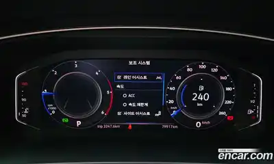 Volkswagen Tiguan 2022 2.0 Автомат в Москве № 254549, миниатюра 12