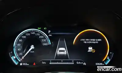 Genesis GV70 2021 2.5 Автомат в Москве № 25487, миниатюра 3