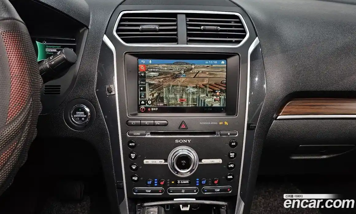 Ford Explorer 2017 2.3 Автомат в Москве № 255514, фото 11