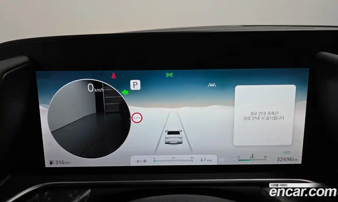 Genesis G90 2022 3.5 Автомат в Москве № 25752, фото 20