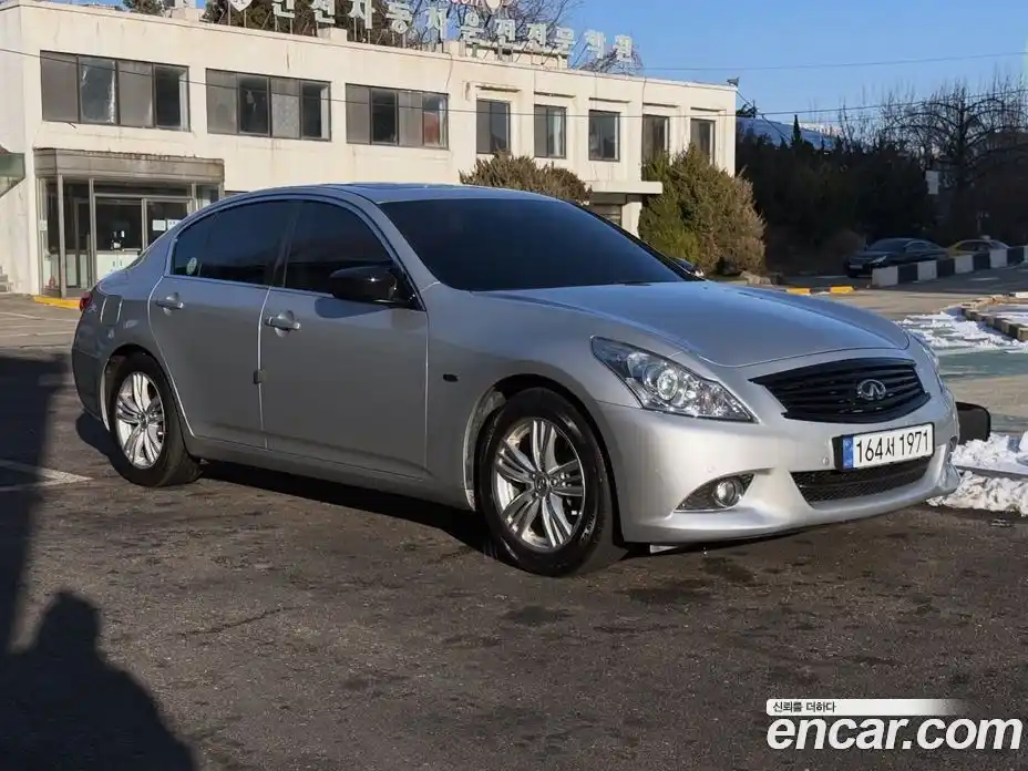 Infiniti G 2013 2.5 Автомат в Москве № 258870, фото 4