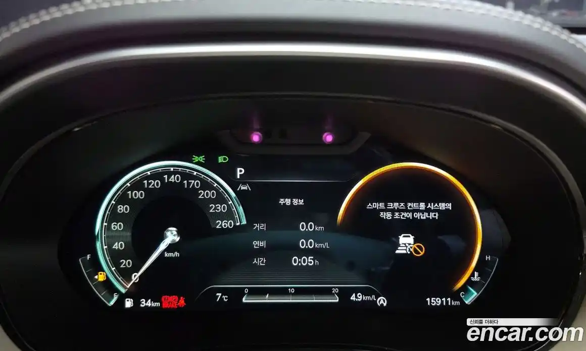 Genesis GV70 2023 2.5 Автомат в Москве № 26335, фото 15