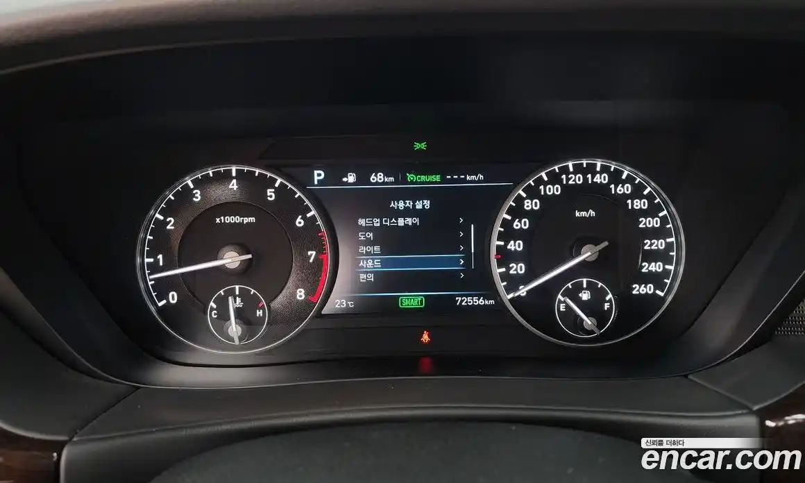 Genesis EQ900 2016 3.8 Автомат в Москве № 26345, фото 20