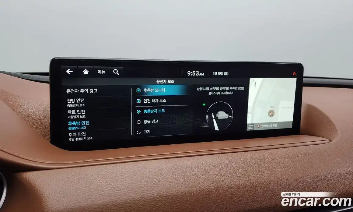 Genesis G80 2022 3.5 Автомат в Москве № 26959, фото 5