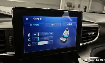 Ford Explorer 2022 3.0 Автомат в Москве № 273407, миниатюра 8