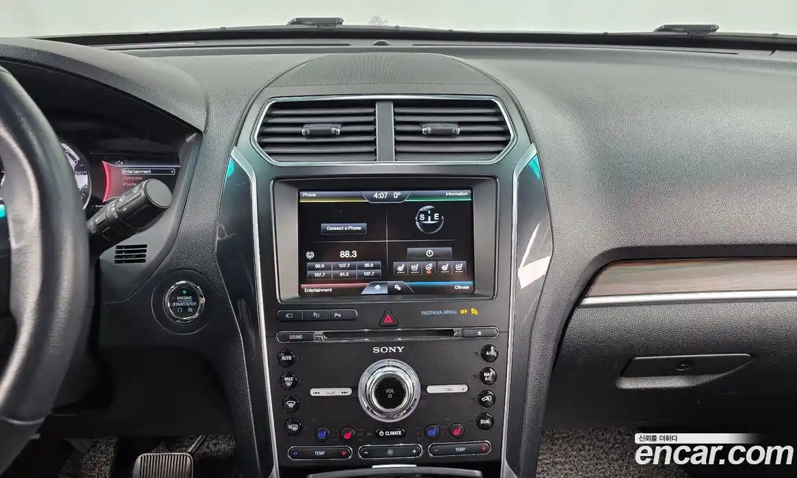 Ford Explorer 2016 2.3 Автомат в Москве № 273434, фото 18