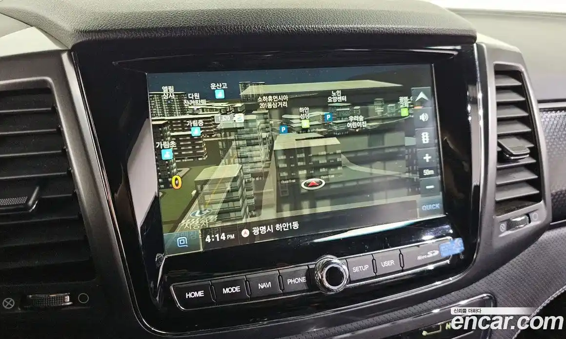 SsangYong Rexton 2022 2.2 Автомат в Москве № 28918, фото 13