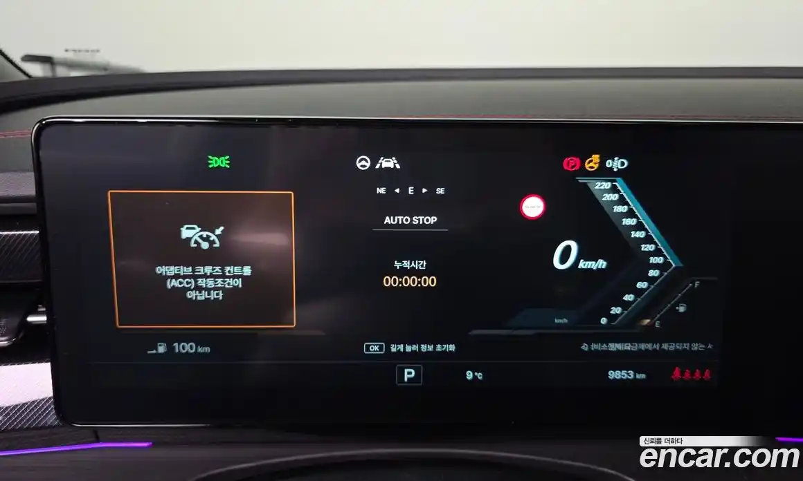 SsangYong Actyon 2025 1.5 Автомат в Москве № 29393, фото 8