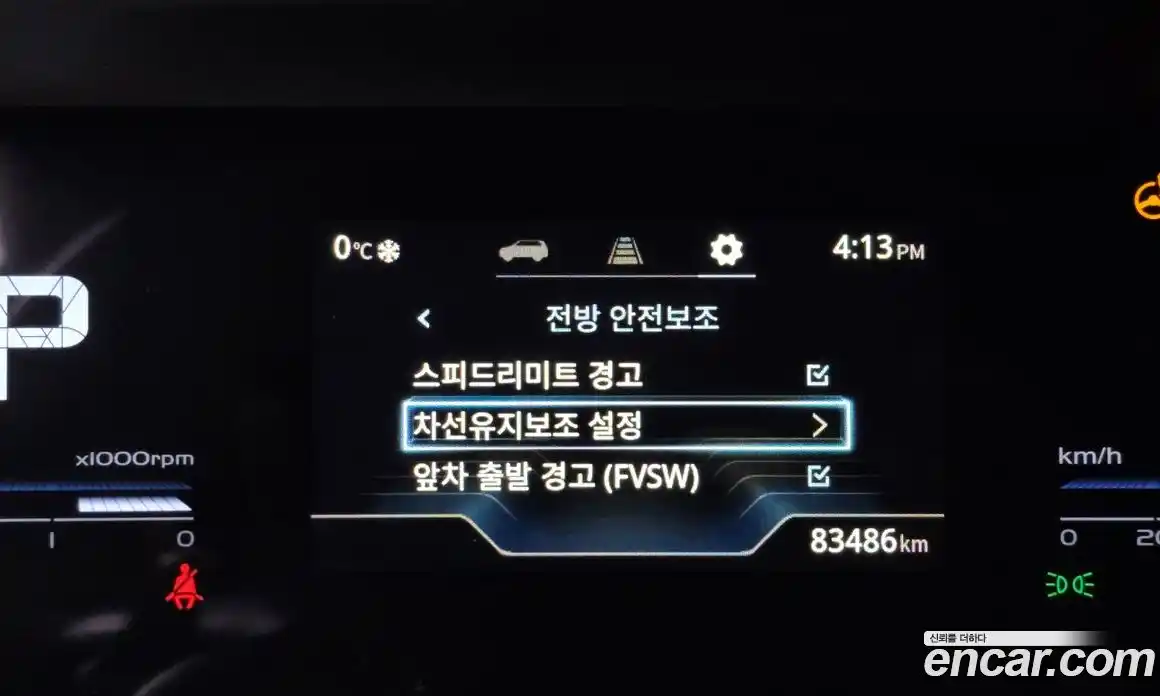 SsangYong Torres 2023 1.5 Автомат в Москве № 29862, фото 15