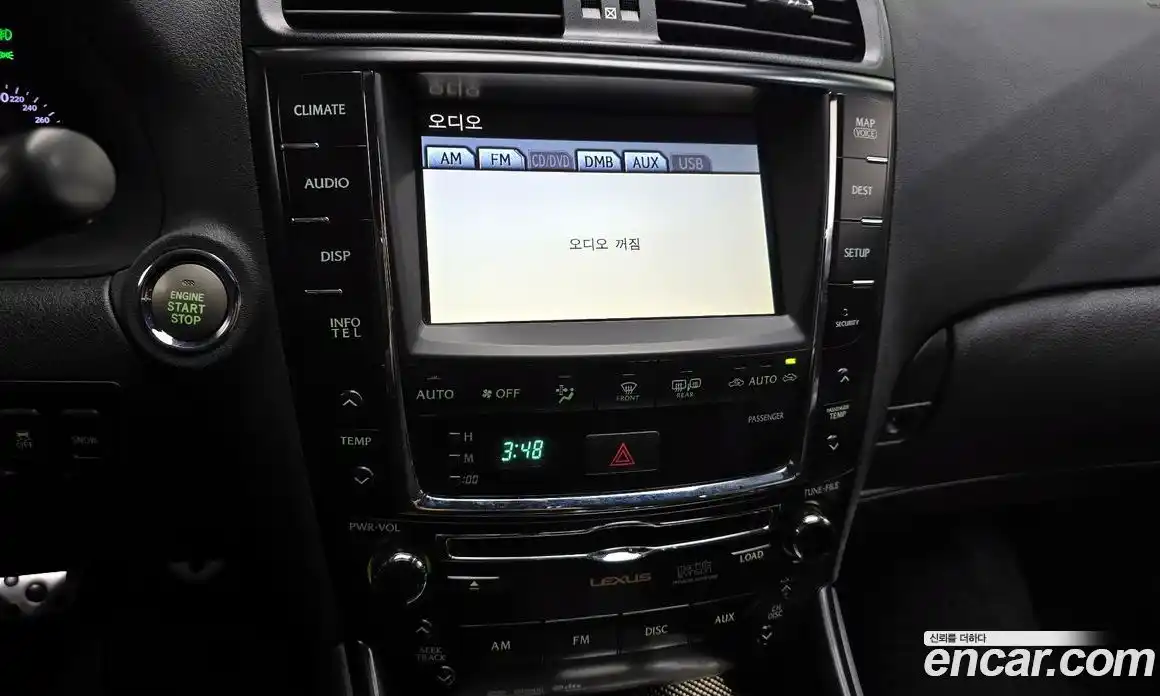 Lexus IS 2011 5.0 Автомат в Москве № 300720, фото 20