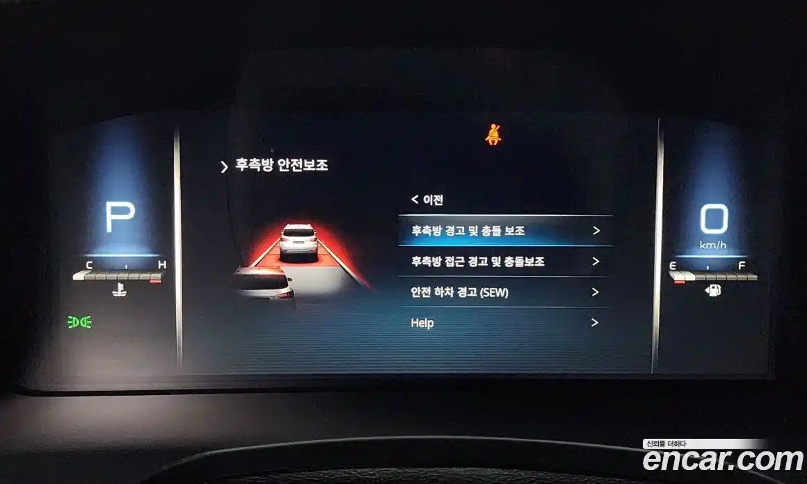 SsangYong Rexton 2021 2.2 Автомат в Москве № 30441, фото 13