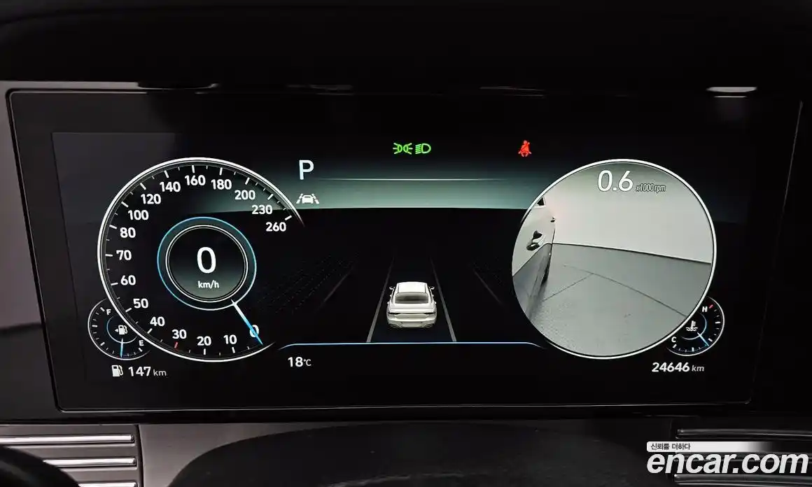 Hyundai Grandeur 2020 2.5 Автомат в Москве № 319182, фото 12