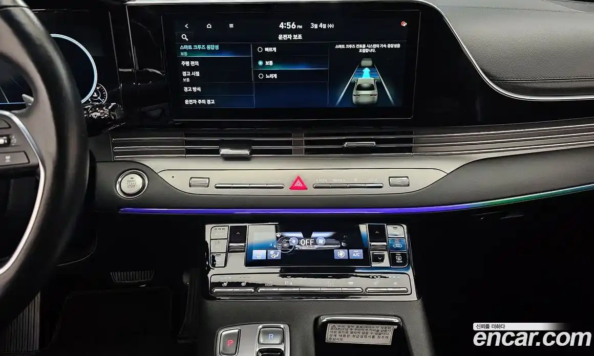 Hyundai Grandeur 2020 2.5 Автомат в Москве № 319182, фото 20