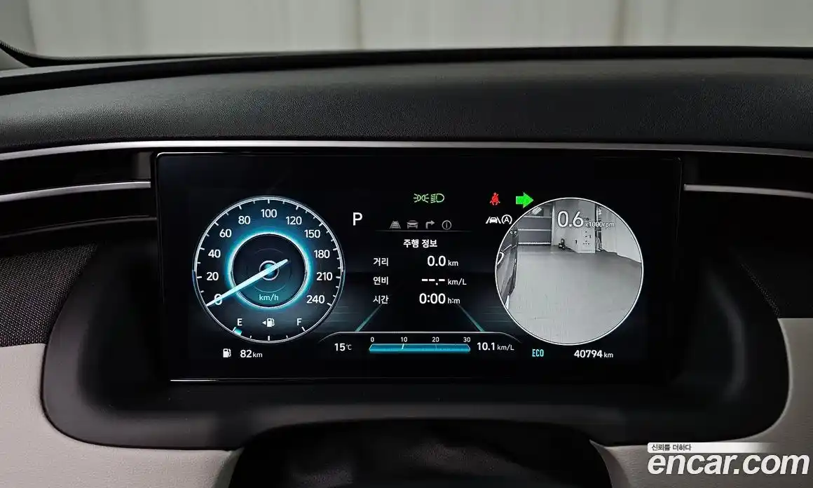 Hyundai Tucson 2023 1.6 Автомат в Москве № 320063, фото 7