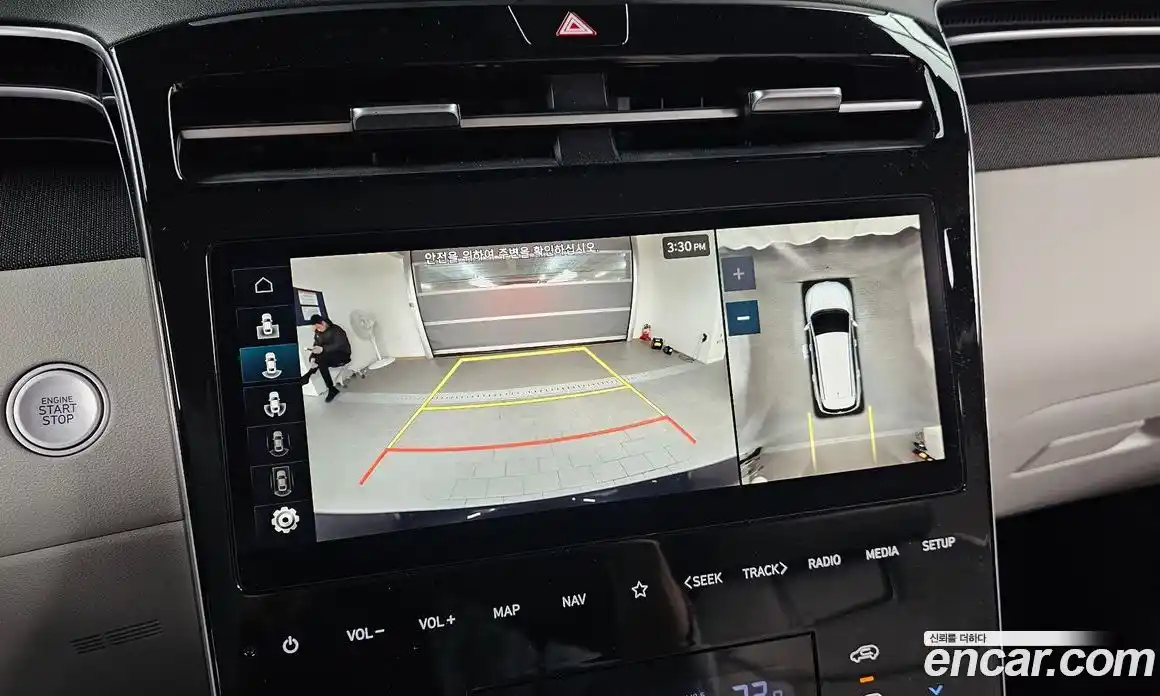 Hyundai Tucson 2023 1.6 Автомат в Москве № 320063, фото 8