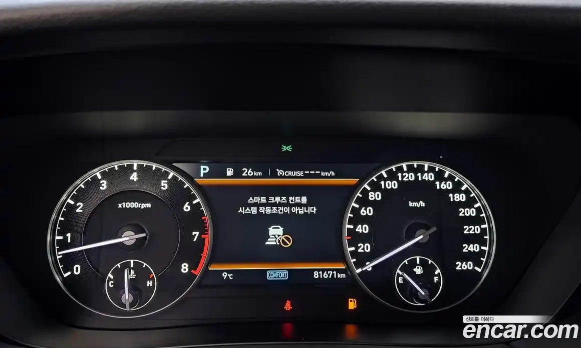 Genesis G90 2021 3.8 Автомат в Москве № 322820, фото 16