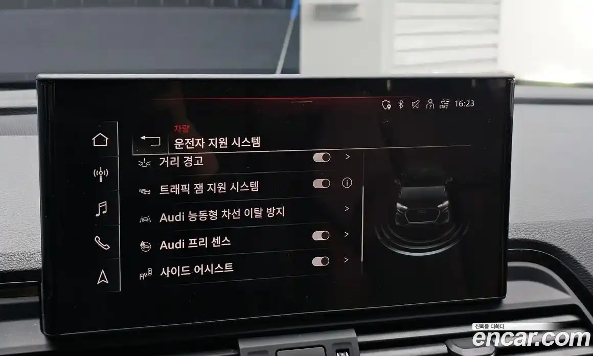 Audi Q5 2023 2.0 Автомат в Москве № 324198, фото 12