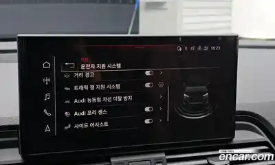 Audi Q5 2023 2.0 Автомат в Москве № 324198, миниатюра 12