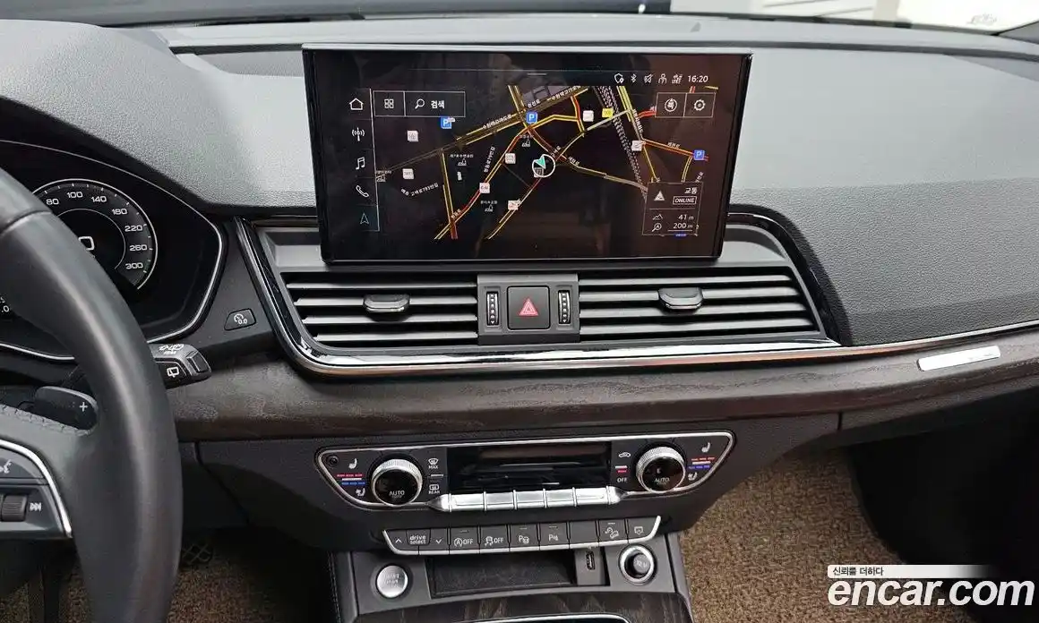 Audi Q5 2023 2.0 Автомат в Москве № 324198, фото 20