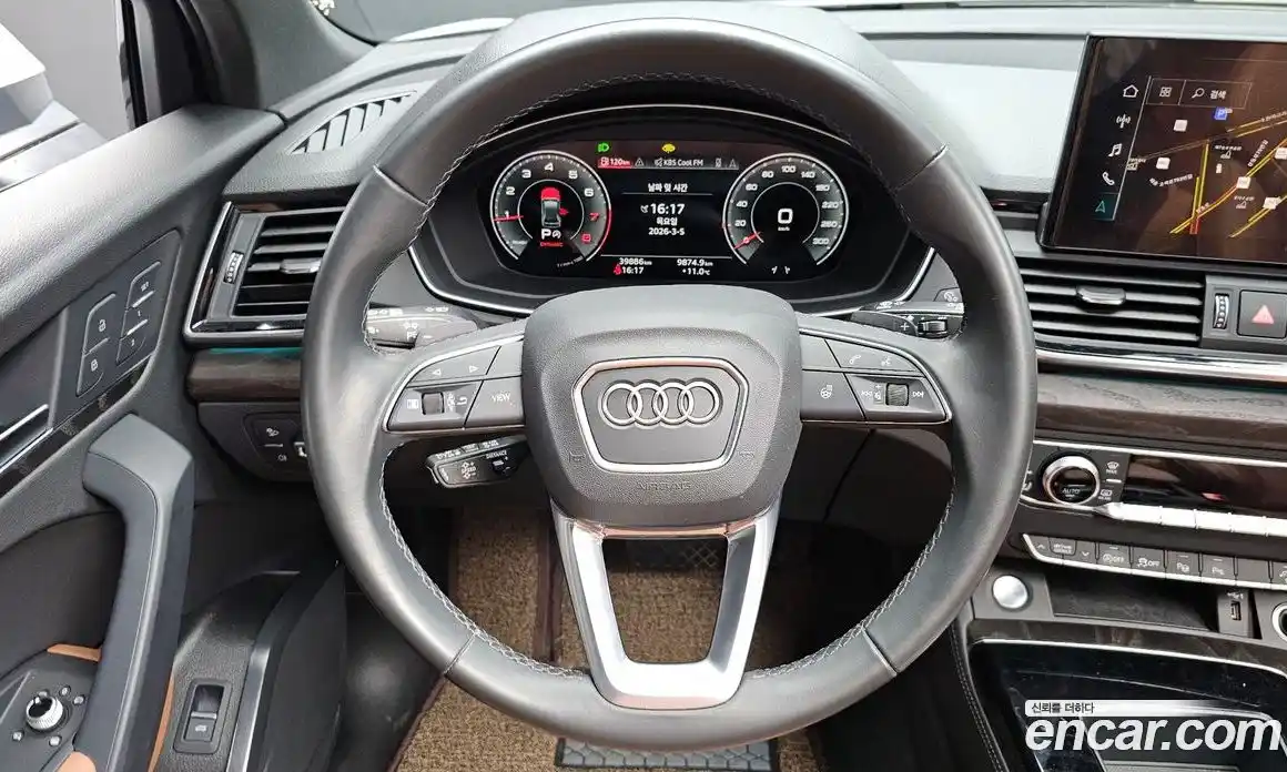 Audi Q5 2023 2.0 Автомат в Москве № 324198, фото 10