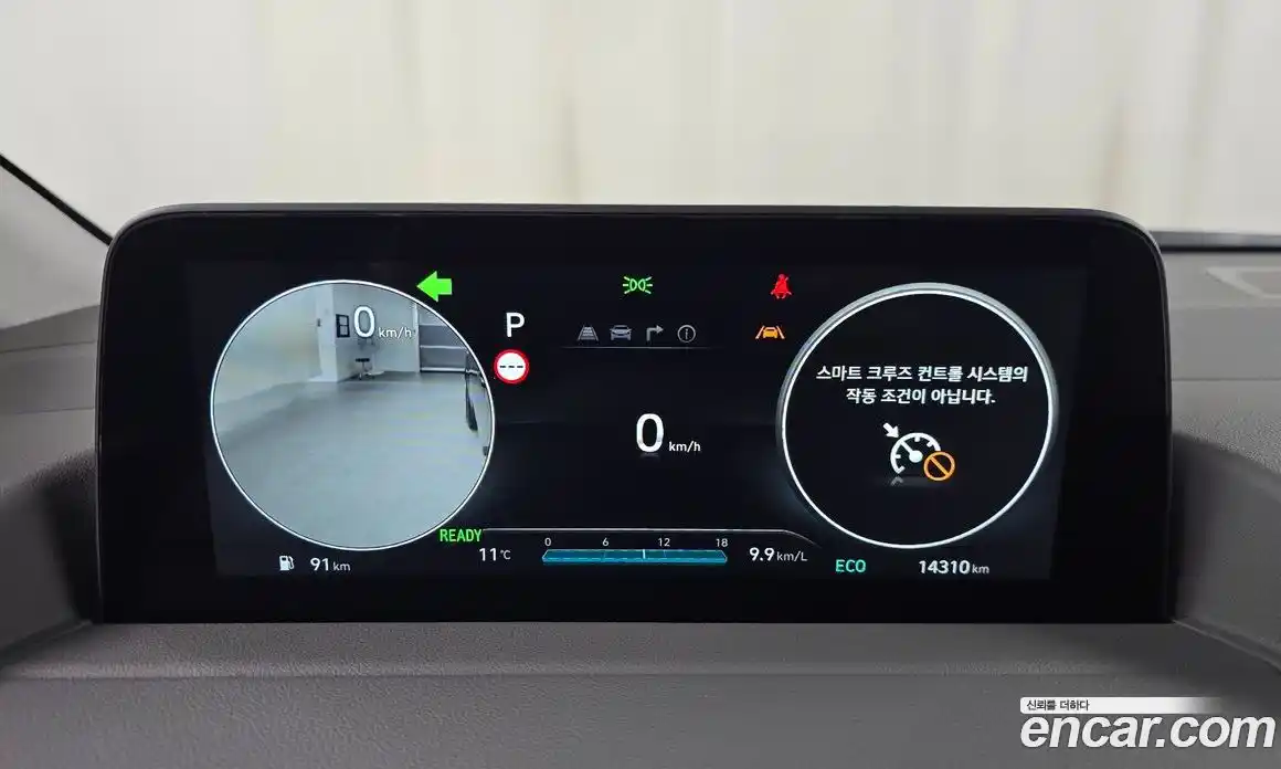 Hyundai Staria 2025 1.6 Автомат в Москве № 330171, фото 17