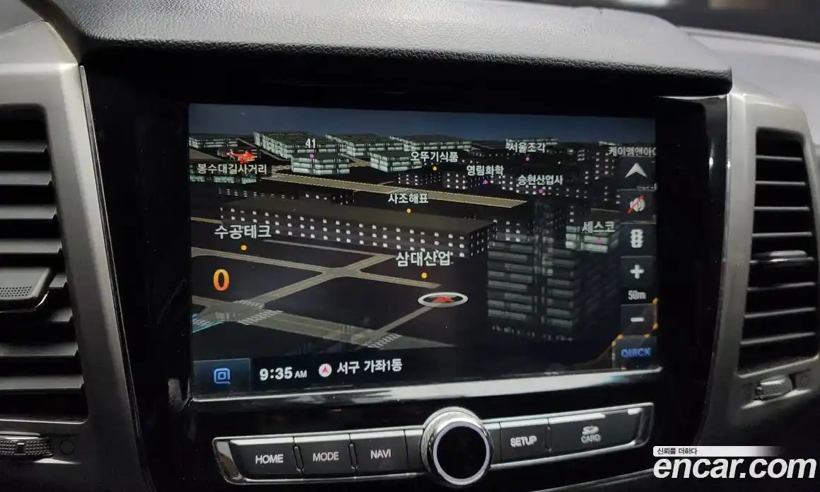 SsangYong Rexton 2019 2.2 Автомат в Москве № 33629, фото 13