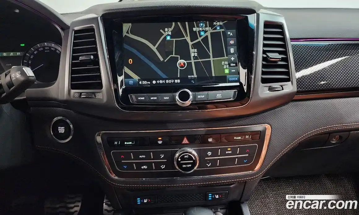 SsangYong Rexton 2021 2.2 Автомат в Москве № 33809, фото 17