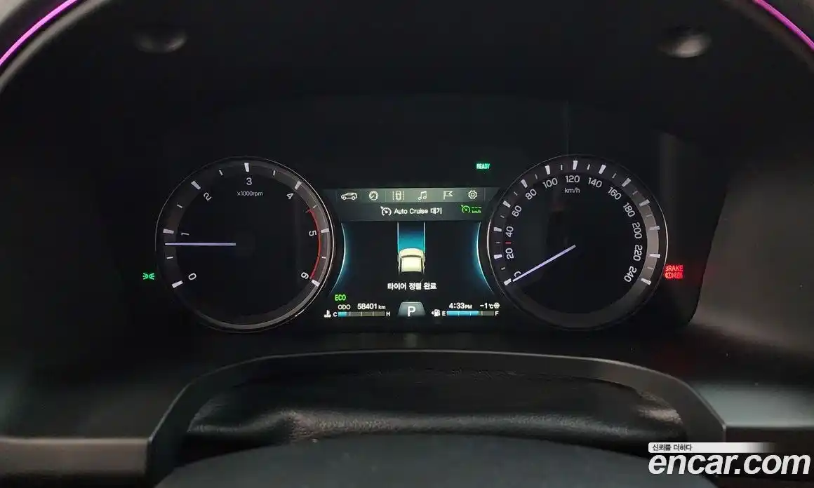 SsangYong Rexton 2021 2.2 Автомат в Москве № 33809, фото 20