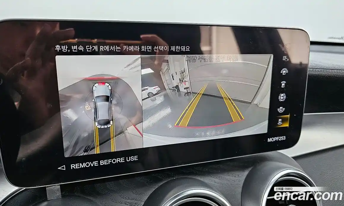 Mercedes-Benz GLC-Class 2023 2.0 Автомат в Москве № 338179, фото 5