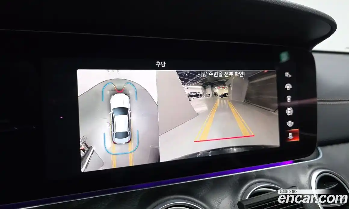 Mercedes-Benz E-Class 2023 2.0 Автомат в Москве № 338281, фото 15